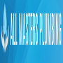 All Masters Plumbing logo