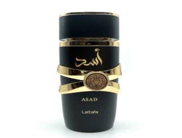 Photos by Best Perfume Wholesale In USA #1