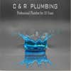 C&R plumbing logo