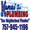 Kanai Do Your Plumbing logo