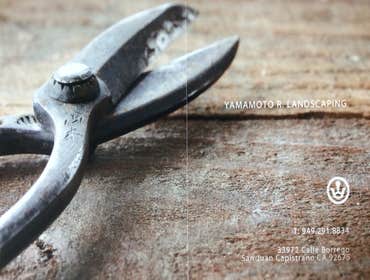 Photos by Yamamoto R. Landscaping #1