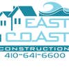East Coast Construction logo