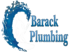 Photos by Barack plumbing #1