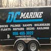 DC Marine logo
