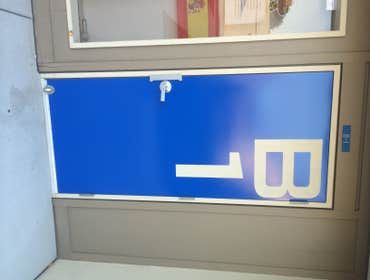 Photos from Door Guys Co