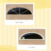 Photos by Better View Window Systems #2