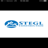 Stegl Construction logo