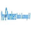 Pro Plumber Rancho Cucamonga Ca logo