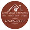 Home Stone & Masonry LLC logo