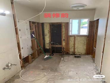 Photos by Ayg Construction Inc #1