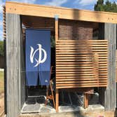Japanese style spa@2020 We use a heater for the jet-bath and temp controll. The foundation was built by #4 revar.