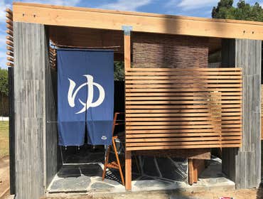 Japanese style spa@2020 We use a heater for the jet-bath and temp controll. The foundation was built by #4 revar.