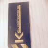 KISH Construction Inc logo
