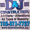 D&J Construction Company logo