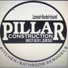 Pillar Construction, LLC logo