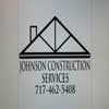 Johnson Construction Services logo