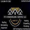Pj's Remodeling Service LLC logo