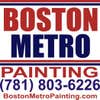 Macco Construction Corp logo