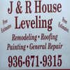 J&R Remodeling & Roofing logo