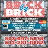 Brick by Brick Waterproofing Inc logo