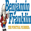 Benjamin Franklin plumbing logo