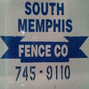 South Memphis Fence Co logo