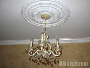 Photo(s) from Haik Electric