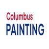 Columbus Painting logo