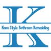 Kona Style Bathroom Remodeling logo