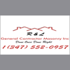 R&l General Contractors Masonry Inc logo