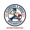 plumbing & Drain Mechanical logo