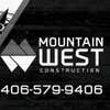 Mountain West Construction logo