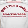 Select Tile and Marble LLC logo