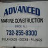 Advanced Marine Construction of NJ Inc logo