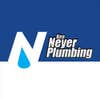 Ken Neyer Plumbing, Inc. logo