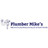 Plumber Mike's logo