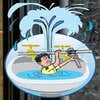 In-sink Quality Plumbing & Heating, Inc logo