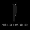 Privilege Construction Corp logo