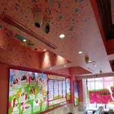 Sloan's ice cream