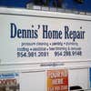 Dennis' Home Repair logo
