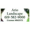 Ario Landscaping logo