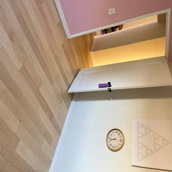 Ajjflooring Inc