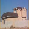 SOLAR CITY