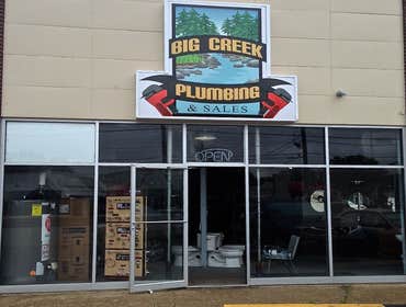 Store Entrance
