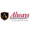 Always Plumbing& Heating, Inc logo