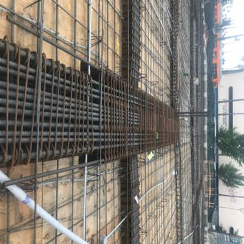Jag Rebar Inc. 