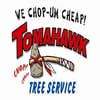 Atlanta Tree Services logo
