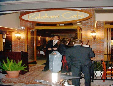 Entry