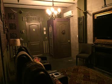 Harry Potter Garage Conversion