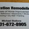 Inspiration Remodeling Inc logo